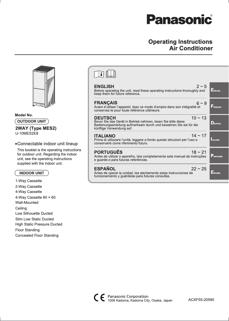 Imagen de la primera página del manual del dispositivo U-10MES2E8