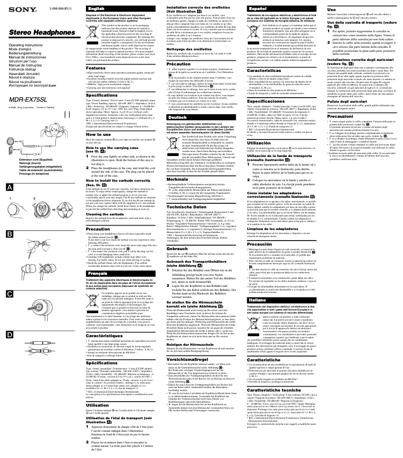 Imagen de la primera página del manual del dispositivo MDR-EX75SL