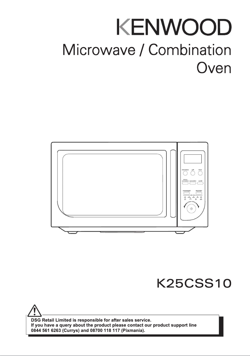 Imagen de la primera página del manual del dispositivo K25CSS10