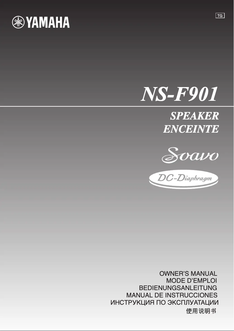 Página 1 del manual Manual de usuario Yamaha NS-F901