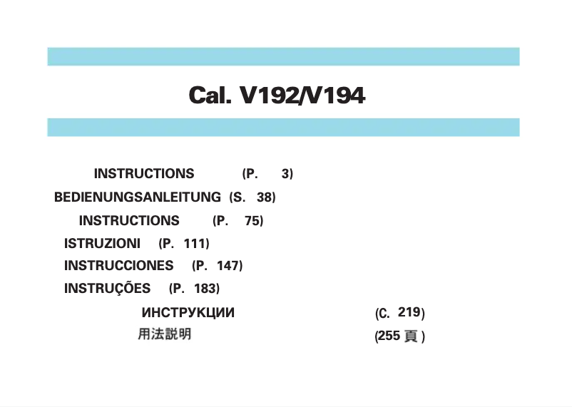 Página 1 del manual Manual de usuario Seiko Prospex SSC761J1