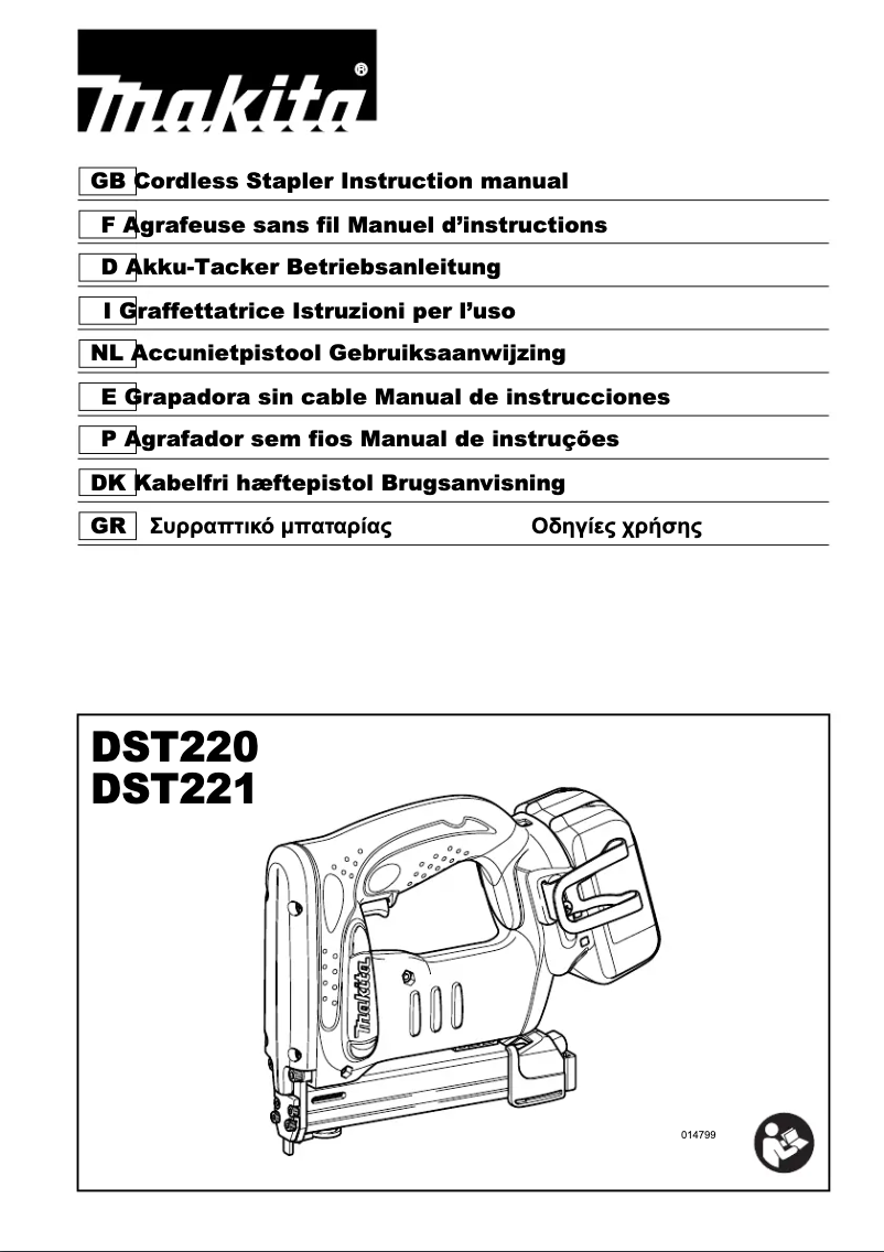 Página 1 del manual Manual de usuario Makita DST221