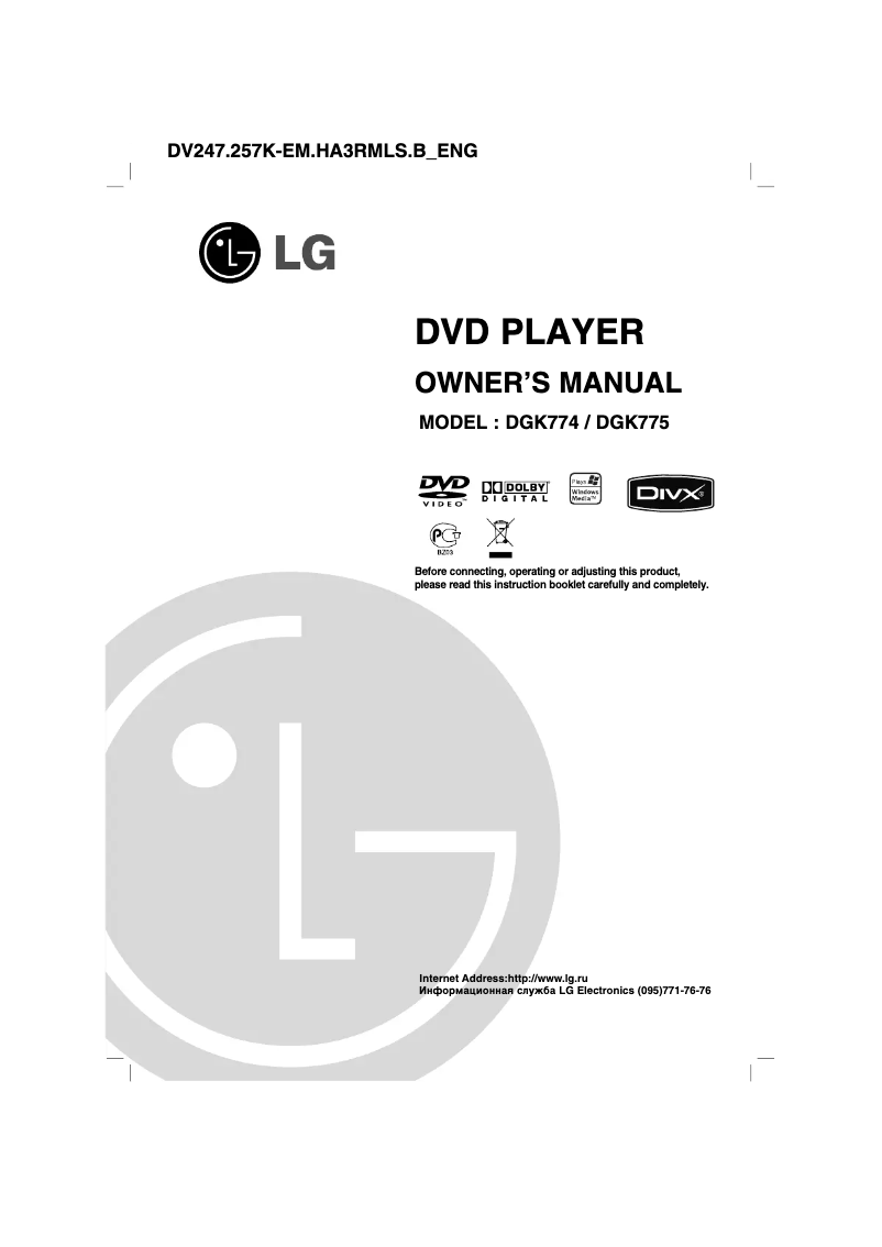 Página 1 del manual Manual de usuario LG DV257K-EM