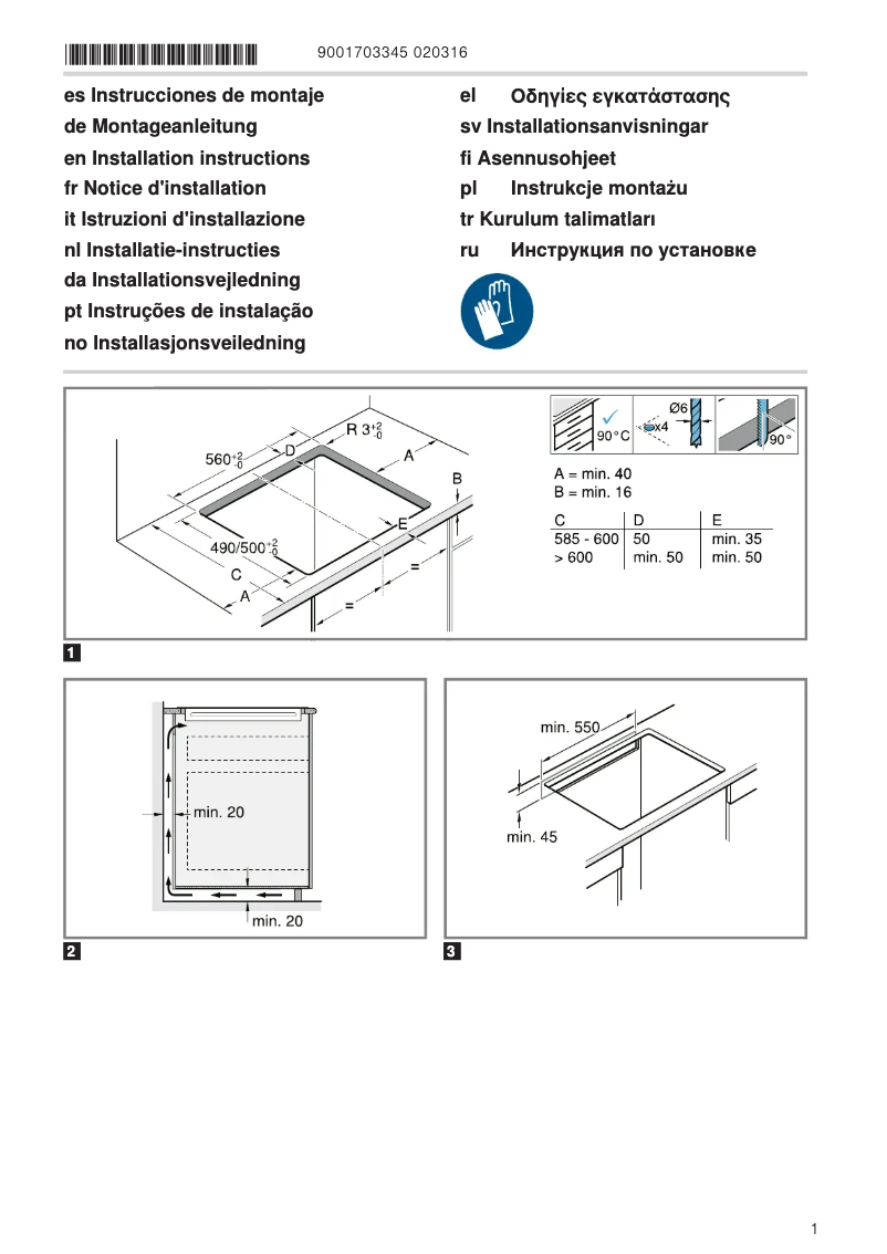Imagen de la primera página del manual del dispositivo T36CA50X1U