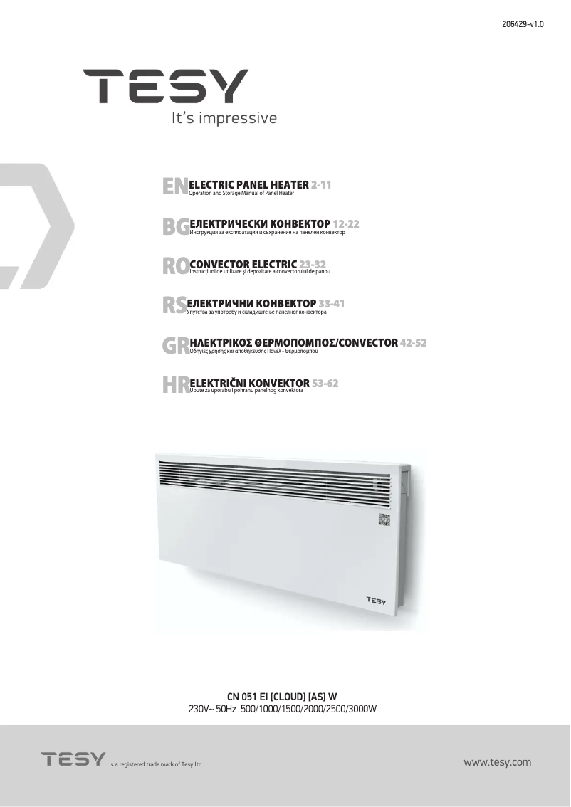 Imagen de la primera página del manual del dispositivo CN 051 150 EI CLOUD W