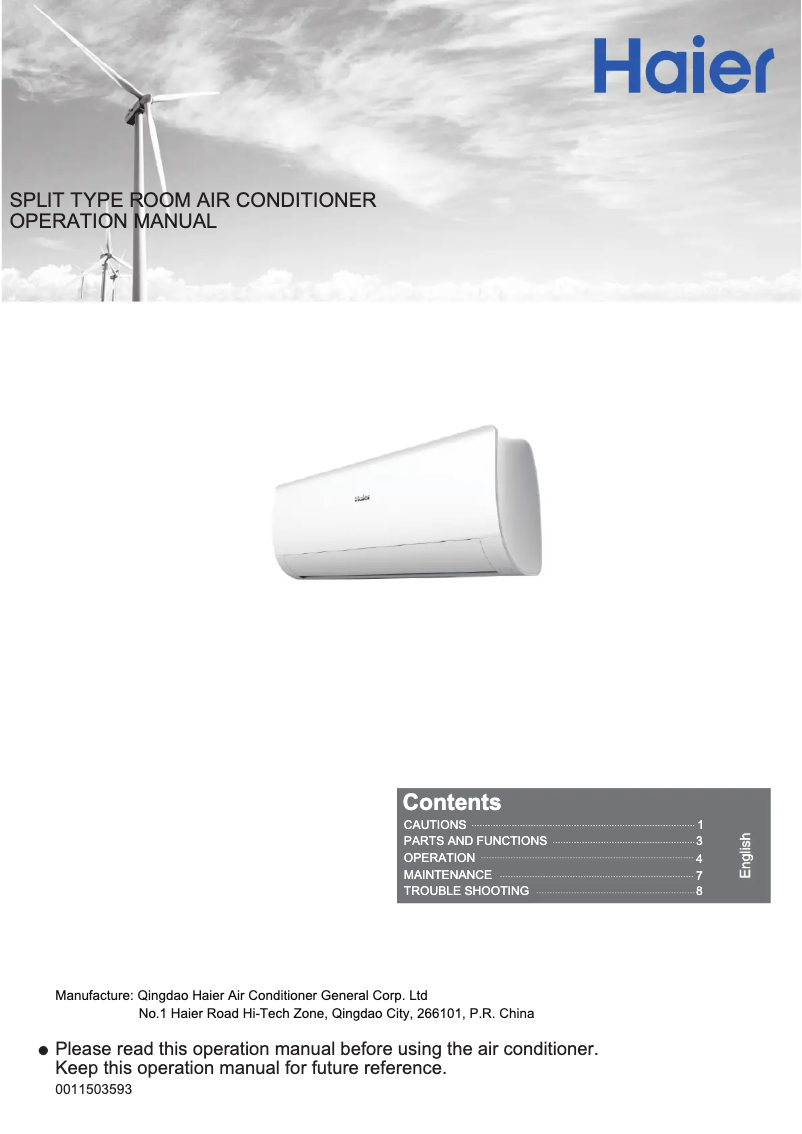 Imagen de la primera página del manual del dispositivo HSU-24LFD03/R2