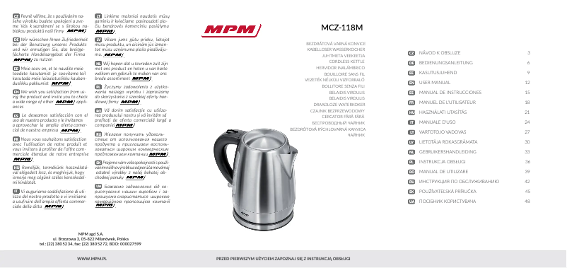 Imagen de la primera página del manual del dispositivo MCZ-118M