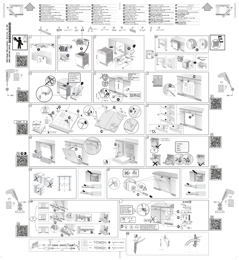 Página 1 del manual Guía de instalación Siemens SN558S05PE