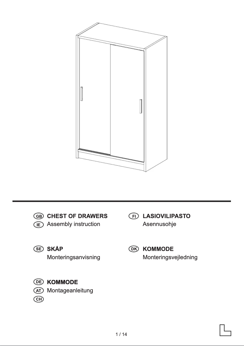 Imagen de la primera página del manual del dispositivo IAN 58931