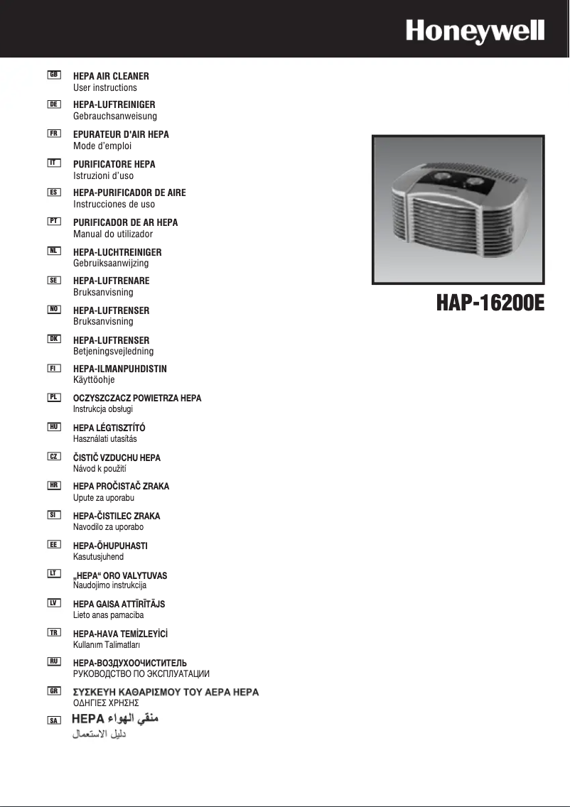 Página 1 del manual Manual de usuario Honeywell HAP-16200E4