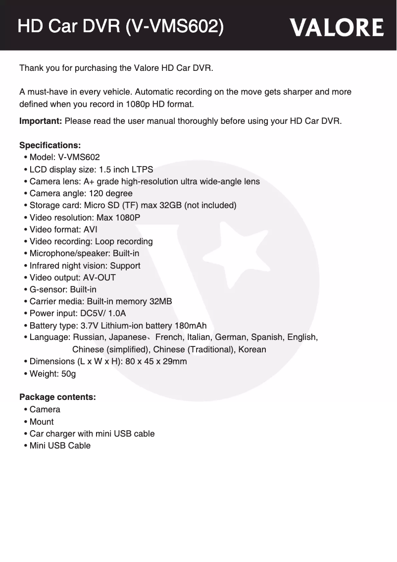 Imagen de la primera página del manual del dispositivo V-VMS602