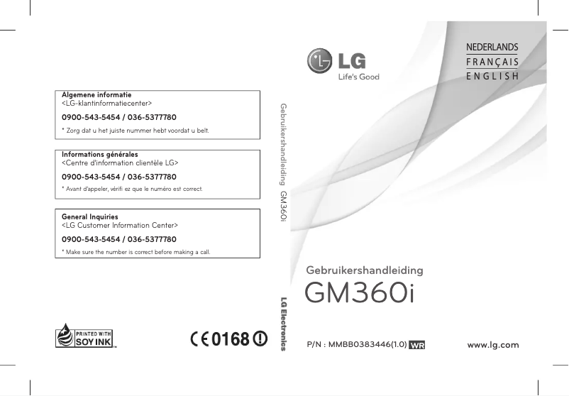 Imagen de la primera página del manual del dispositivo Viewty Snap