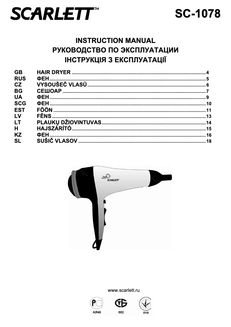 Página 1 del manual Manual de usuario Scarlett SC-1078