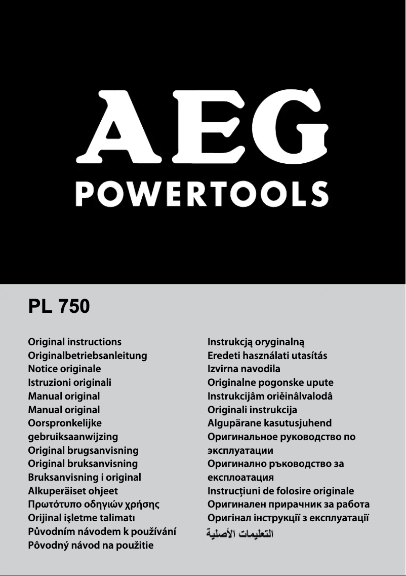 Página 1 del manual Manual de usuario AEG PL 750