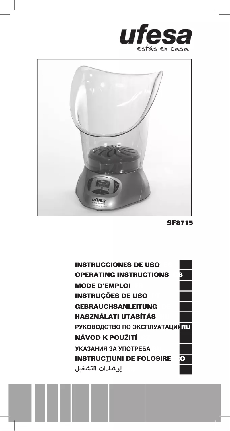 Imagen de la primera página del manual del dispositivo SF8715