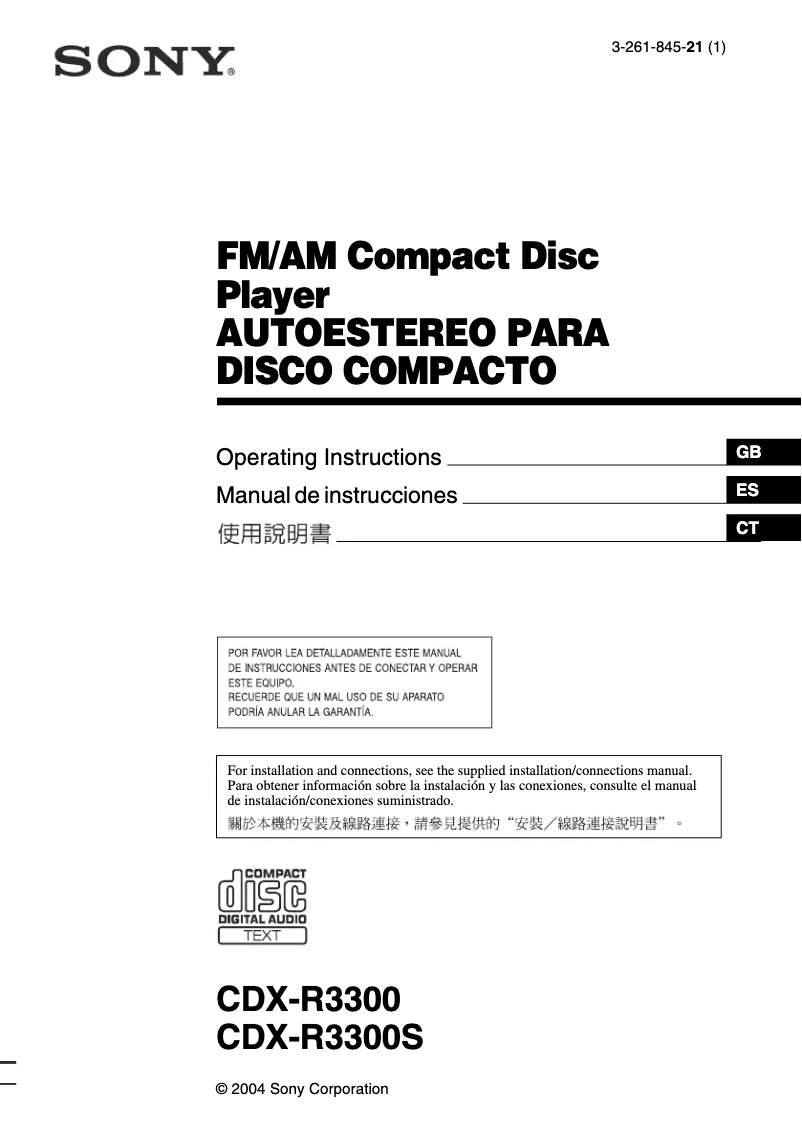 Imagen de la primera página del manual del dispositivo CDX-R3300S