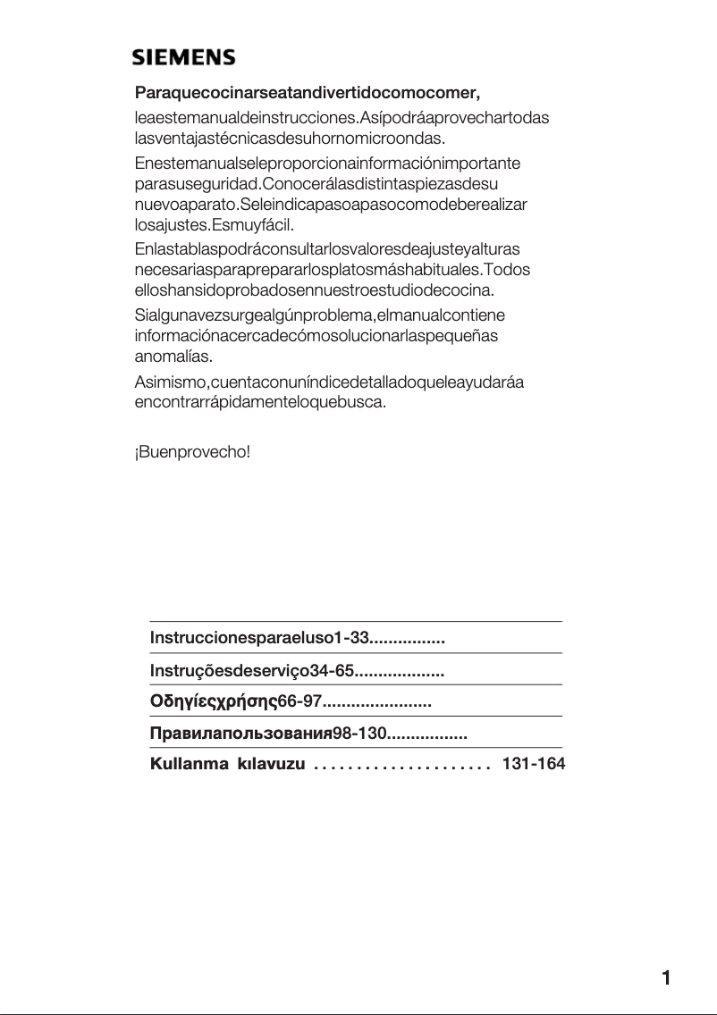 Imagen de la primera página del manual del dispositivo HF15M240