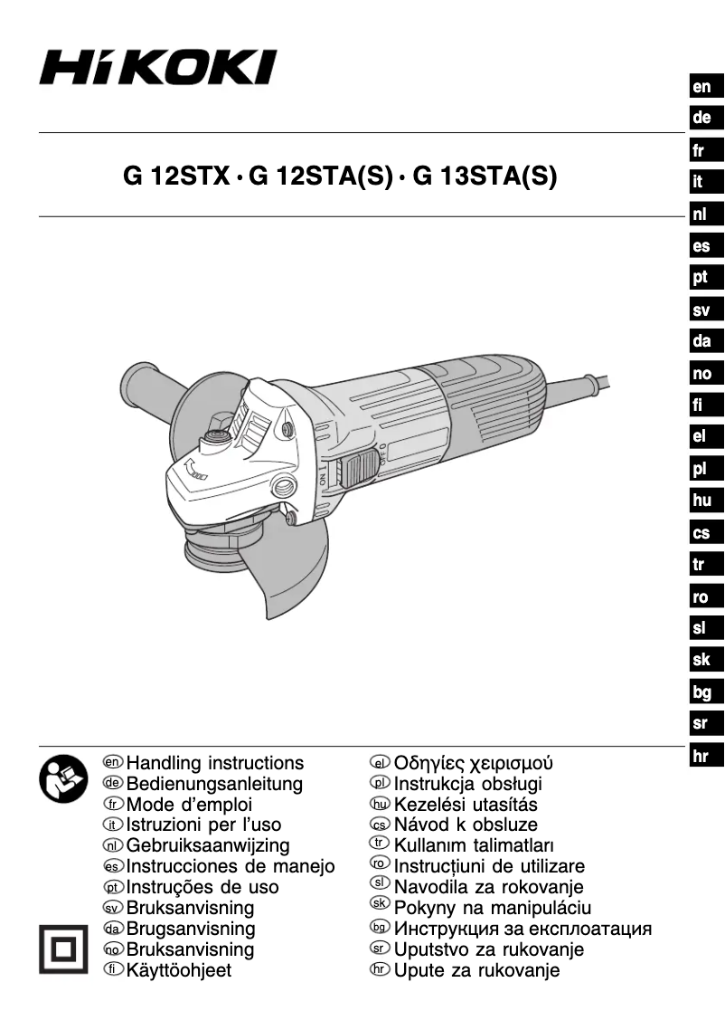 Imagen de la primera página del manual del dispositivo G12STX