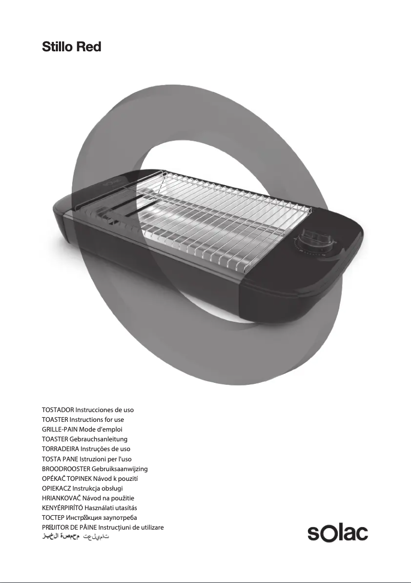 Imagen de la primera página del manual del dispositivo Stillo Red TC5303