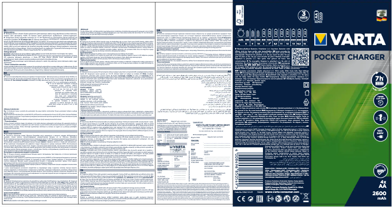 Imagen de la primera página del manual del dispositivo Pocket charger