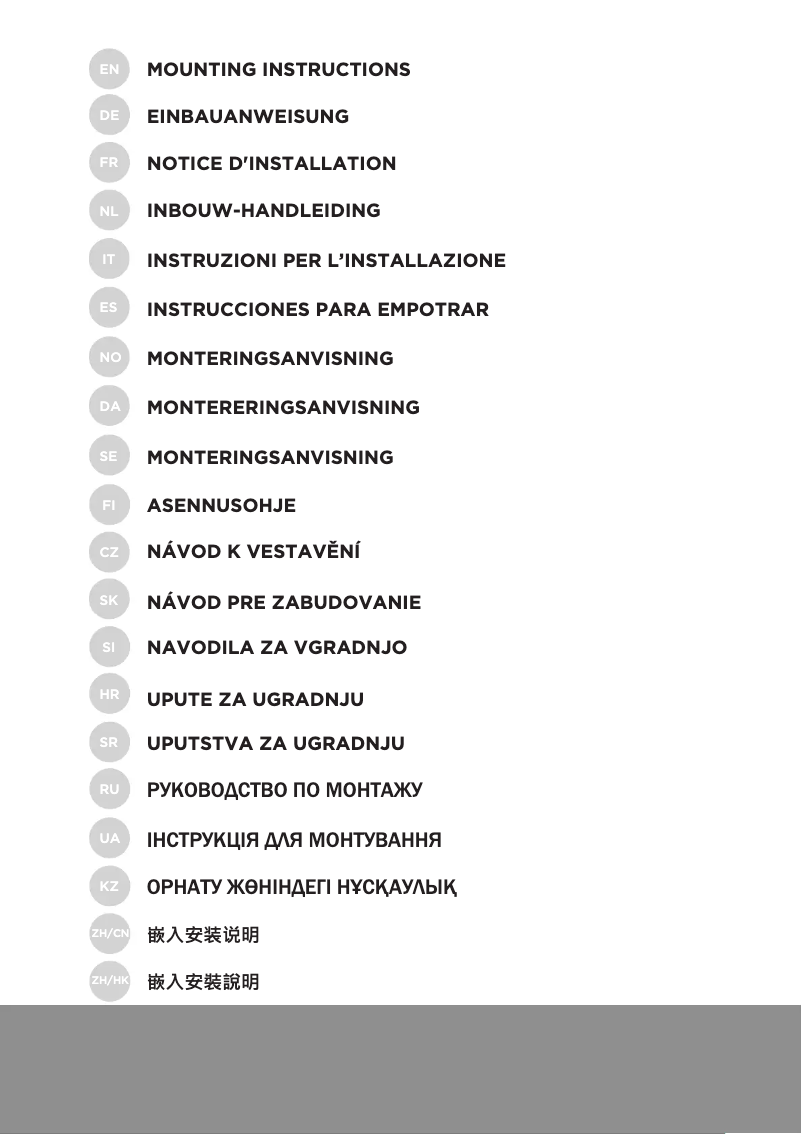 Página 1 del manual Guía de instalación Atag KD66178DN