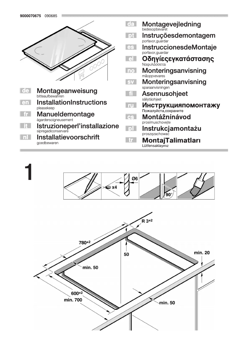 Página nº 1 - Manual de usuario Siemens ET7Y7502