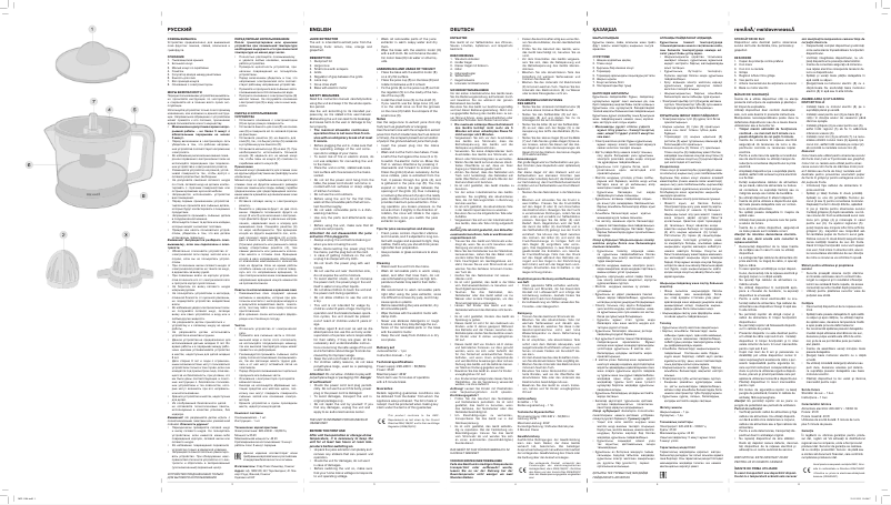 Página nº 1 - Manual de usuario Maxwell MW-1104 W