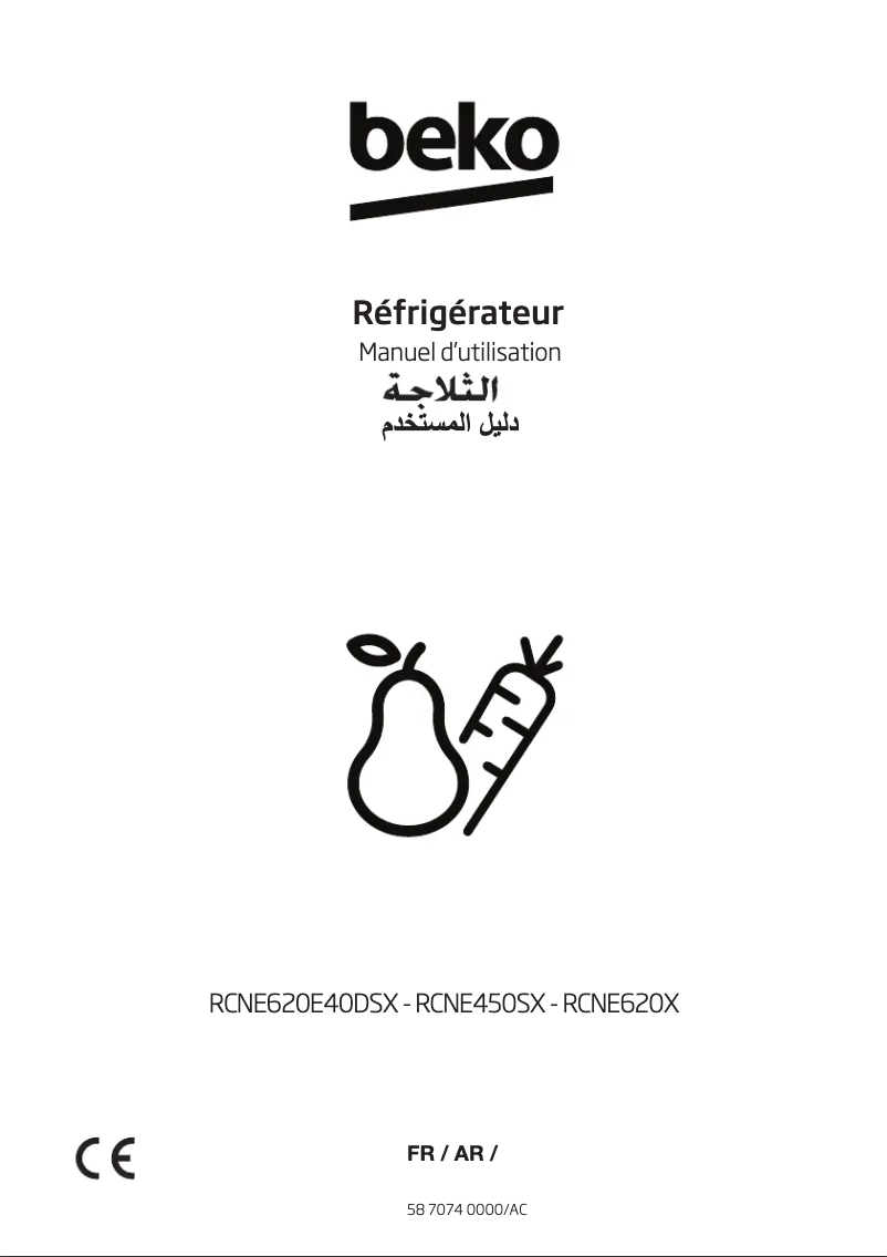 Página 1 del manual Manual de usuario Beko RCNE450SX