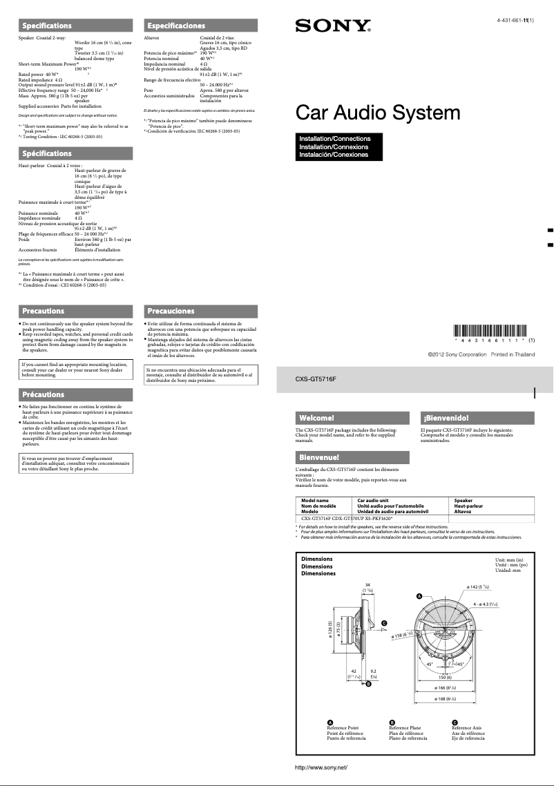Página nº 1 - Manual de usuario Sony CXS-GT5716F