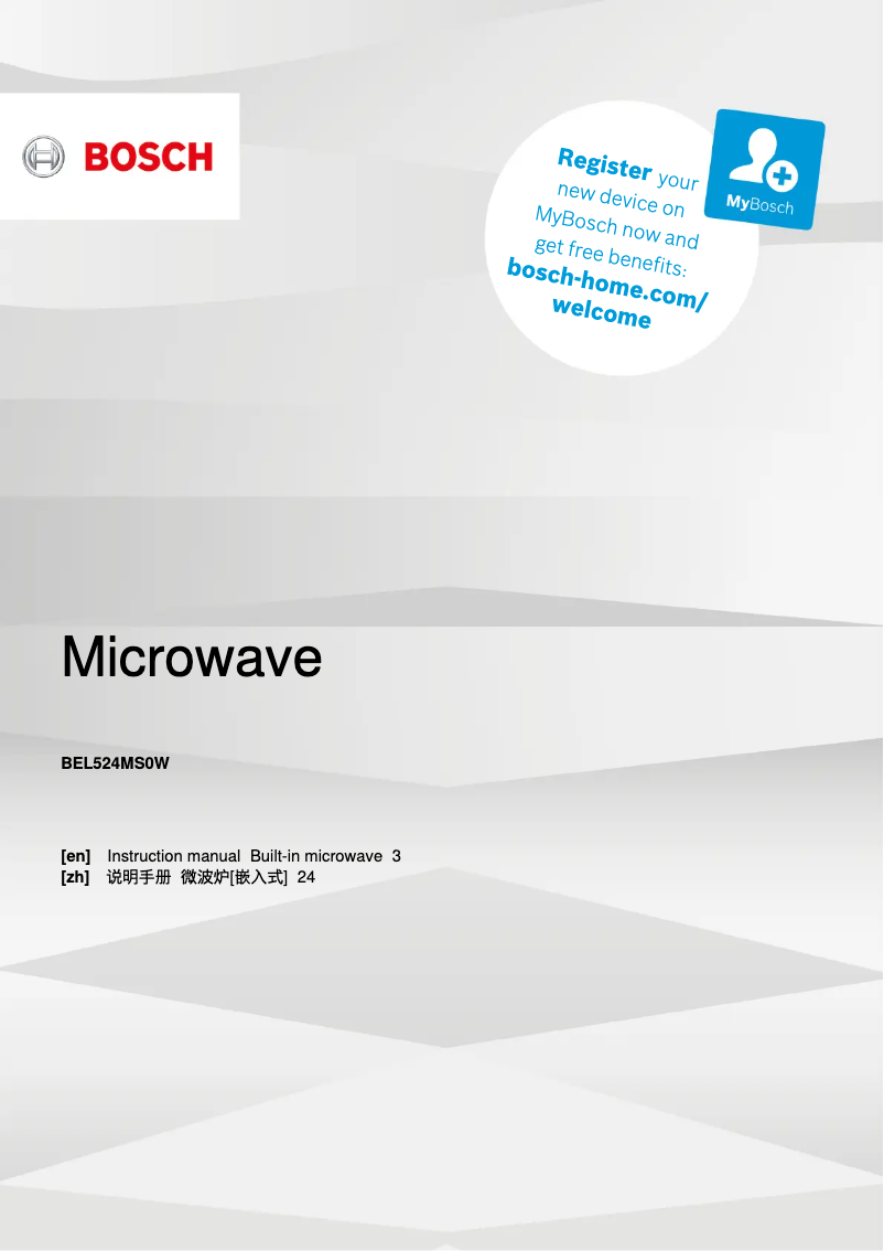 Imagen de la primera página del manual del dispositivo BEL524MS0W