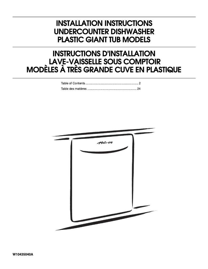 Página 1 del manual Instrucciones / montaje Whirlpool WDF510PAYS