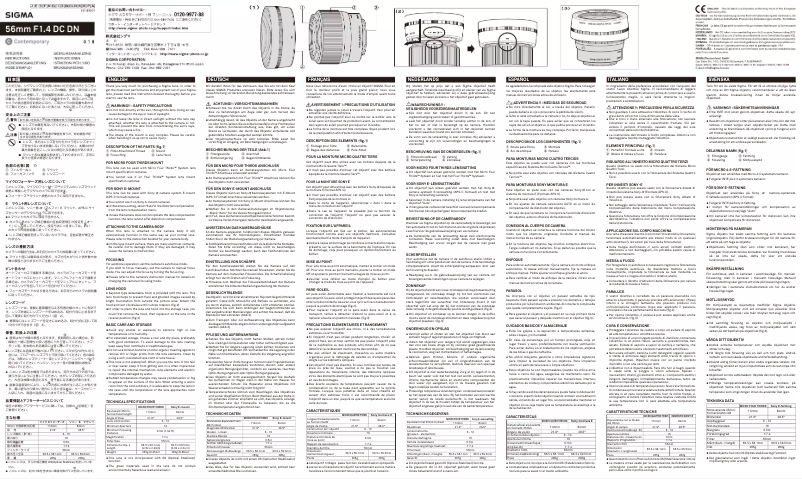 Imagen de la primera página del manual del dispositivo 56mm F1.4 DC DN