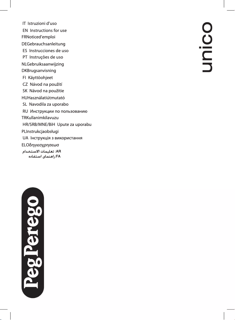 Página 1 del manual Manual de usuario Peg Perego Unico