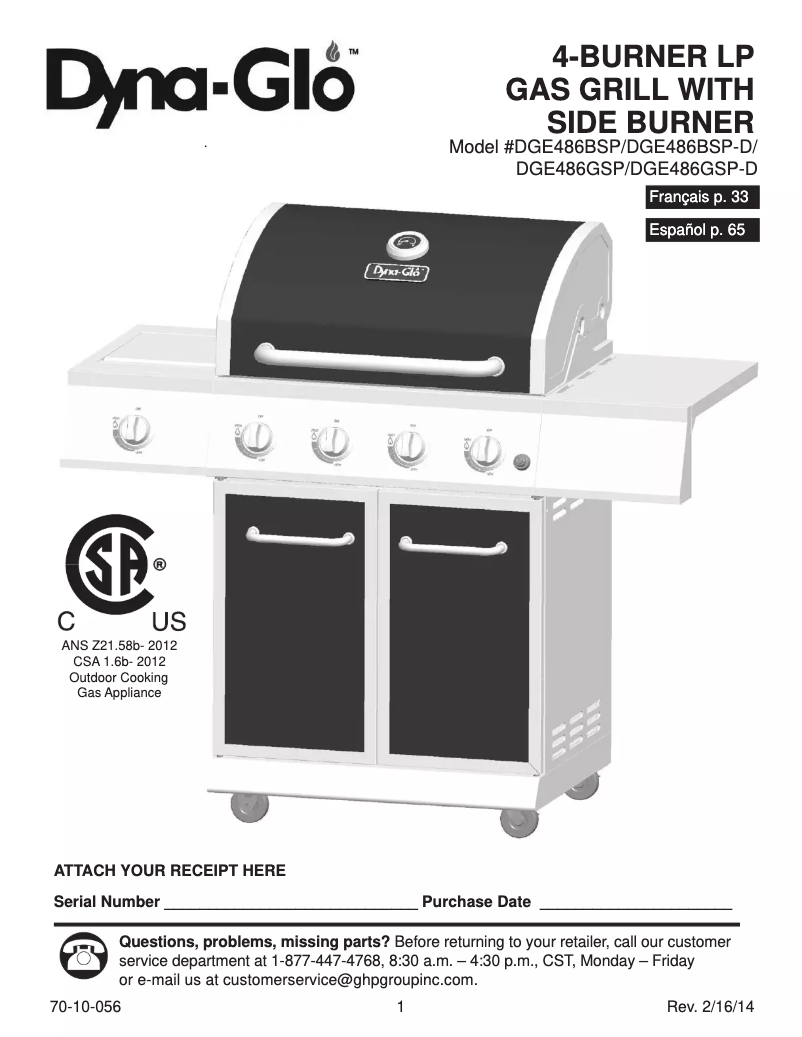 Página 1 del manual Manual de usuario Dyna-Glo DGE486GSP-D