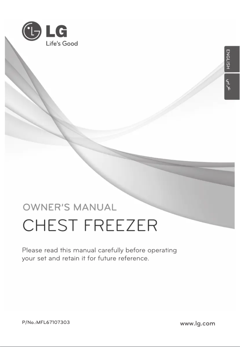 Imagen de la primera página del manual del dispositivo GR-S335GV