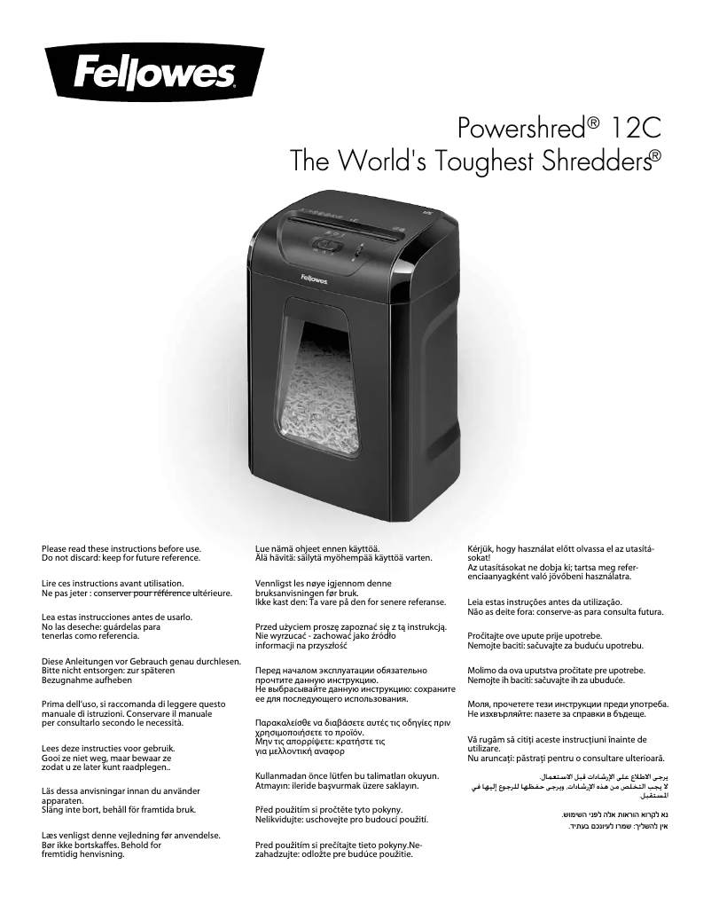 Página 1 del manual Manual de usuario Fellowes Powershred 12C