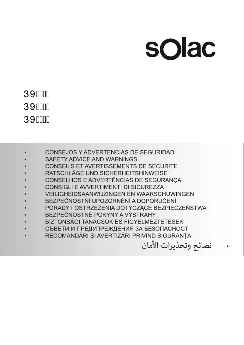 Página 1 del manual Instrucciones de seguridad Solac Optima Perfect SS2014