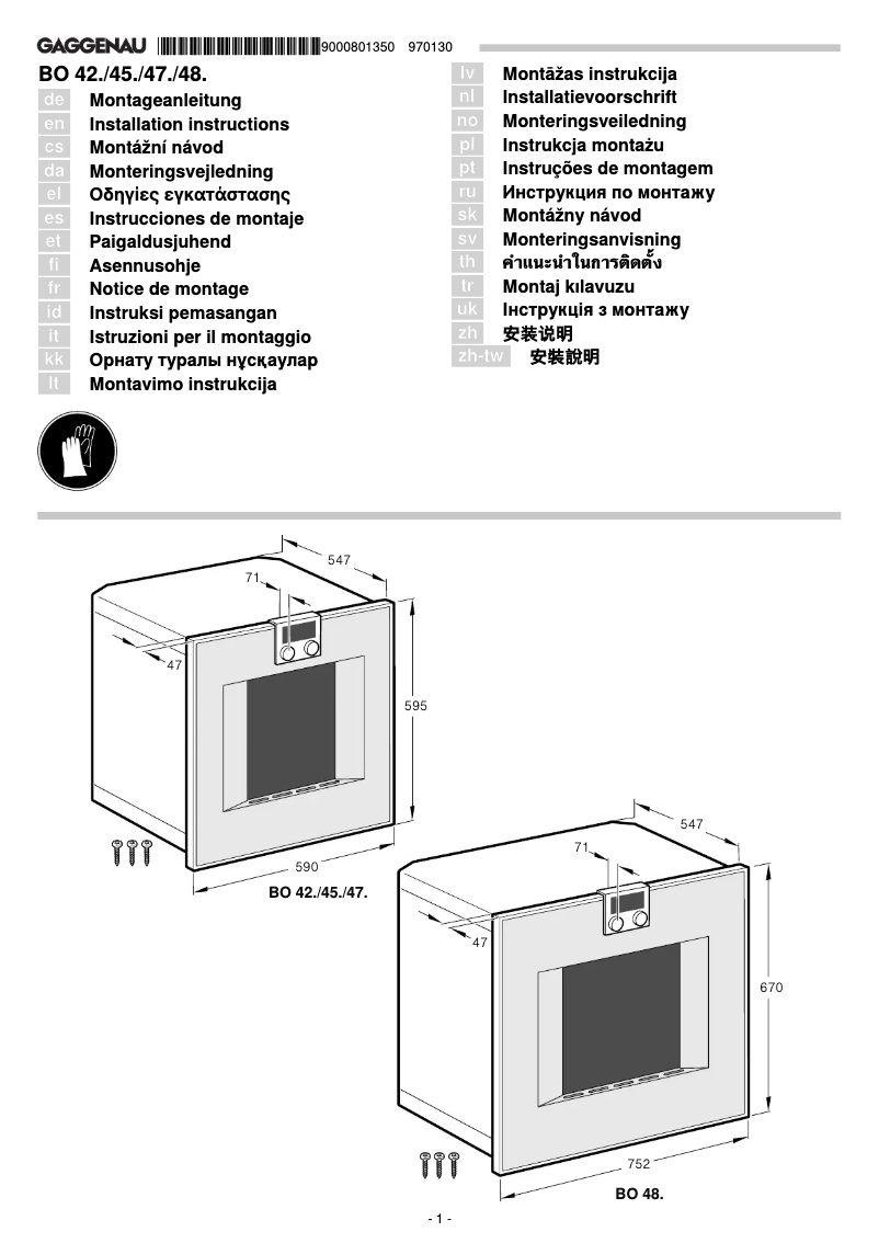 Página 1 del manual Manual de usuario Gaggenau BO 421 101