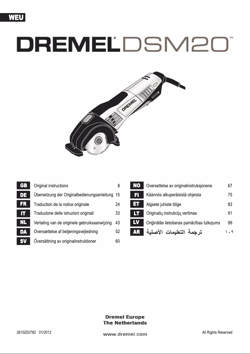 Imagen de la primera página del manual del dispositivo DSM20