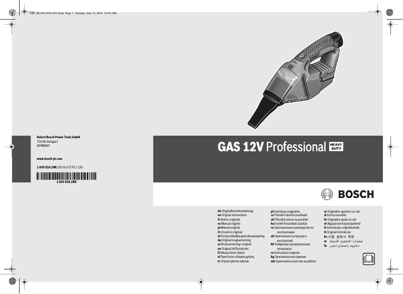 Imagen de la primera página del manual del dispositivo GAS 12V Professional