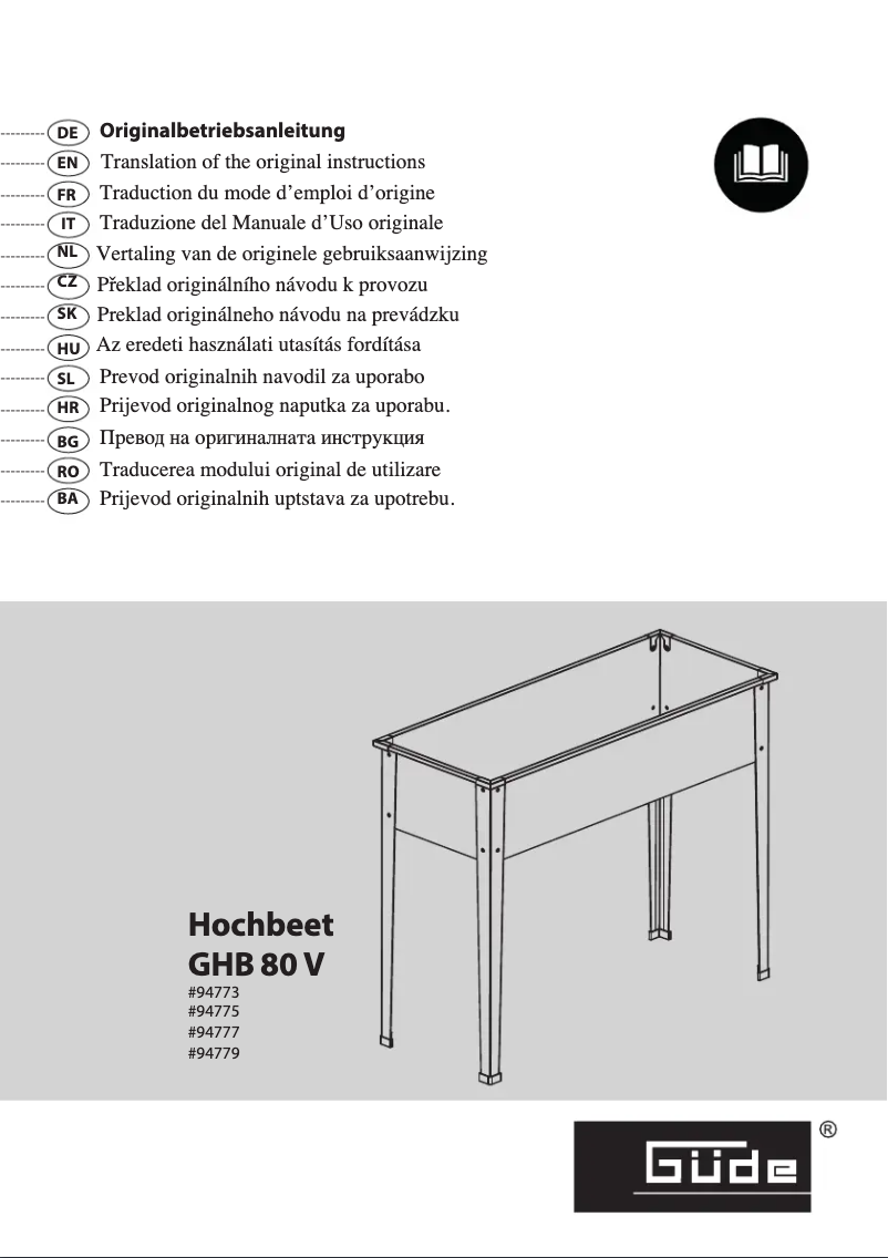 Imagen de la primera página del manual del dispositivo GHB 80 A