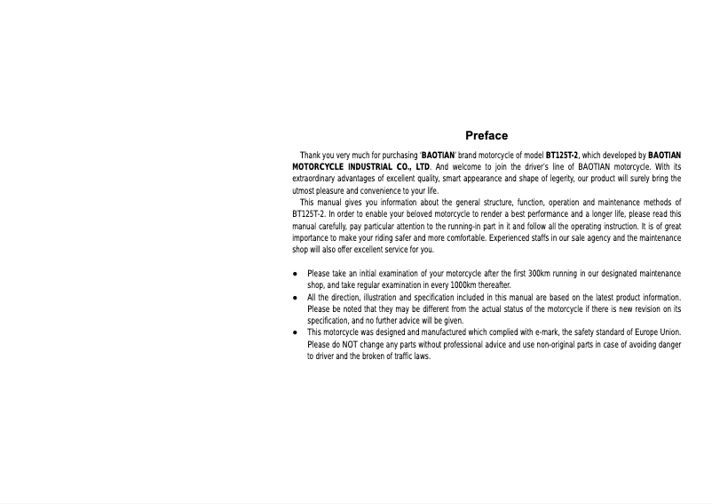 Imagen de la primera página del manual del dispositivo BT125T-2