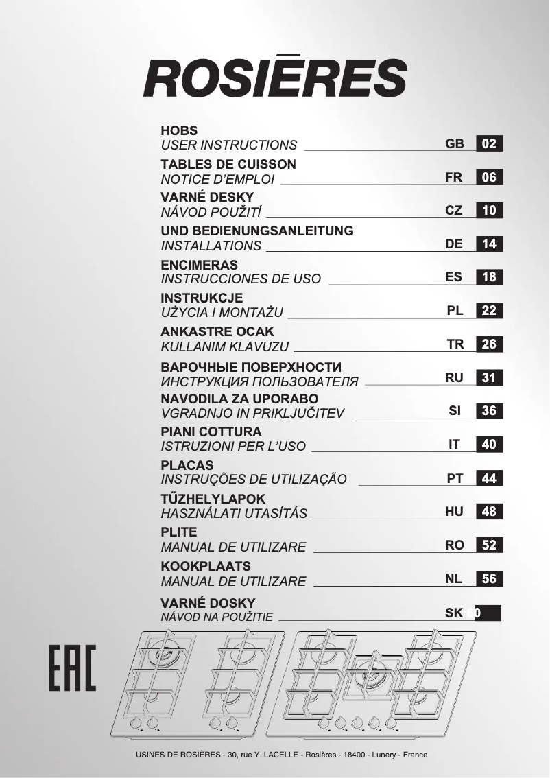 Imagen de la primera página del manual del dispositivo RDK74MBB/1