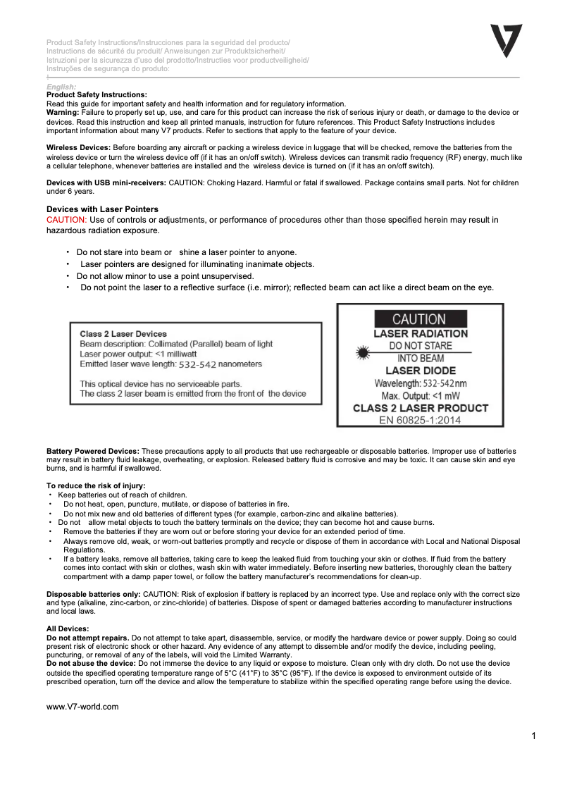 Imagen de la primera página del manual del dispositivo WP2000G