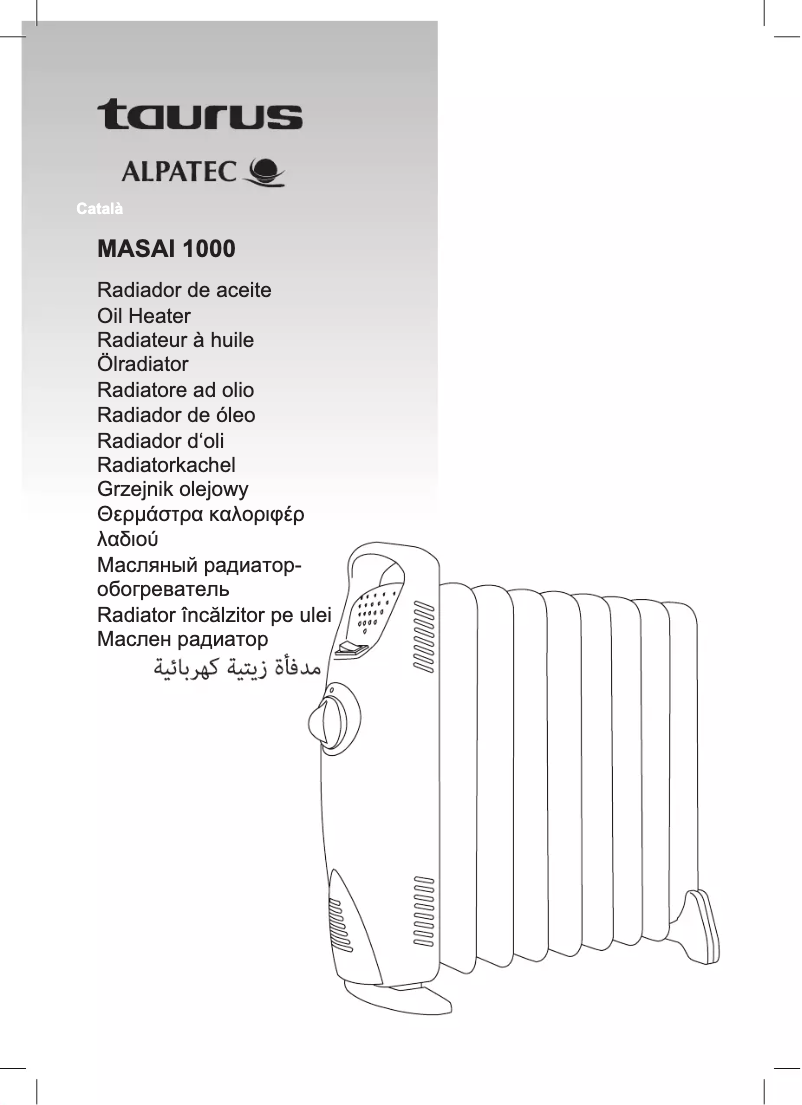 Imagen de la primera página del manual del dispositivo Masai 1000