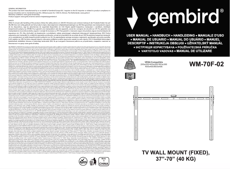 Imagen de la primera página del manual del dispositivo WM-70F-02
