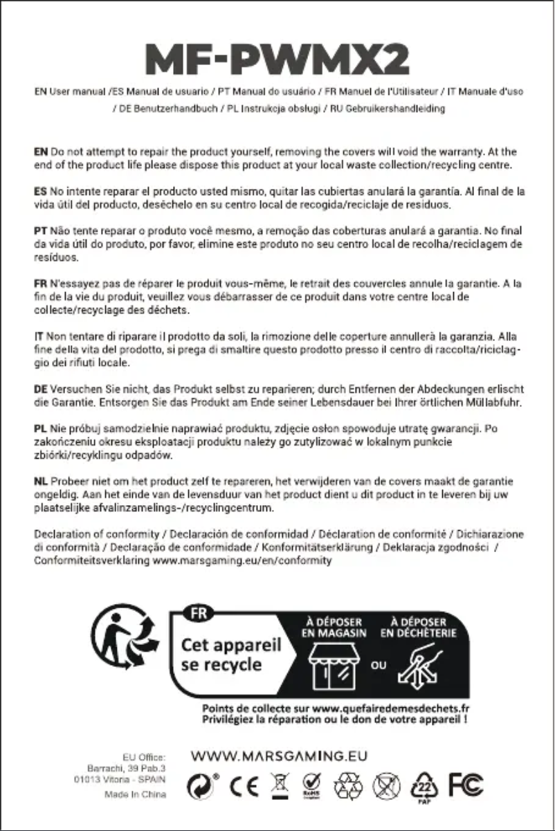 Imagen de la primera página del manual del dispositivo MF-PWMX2