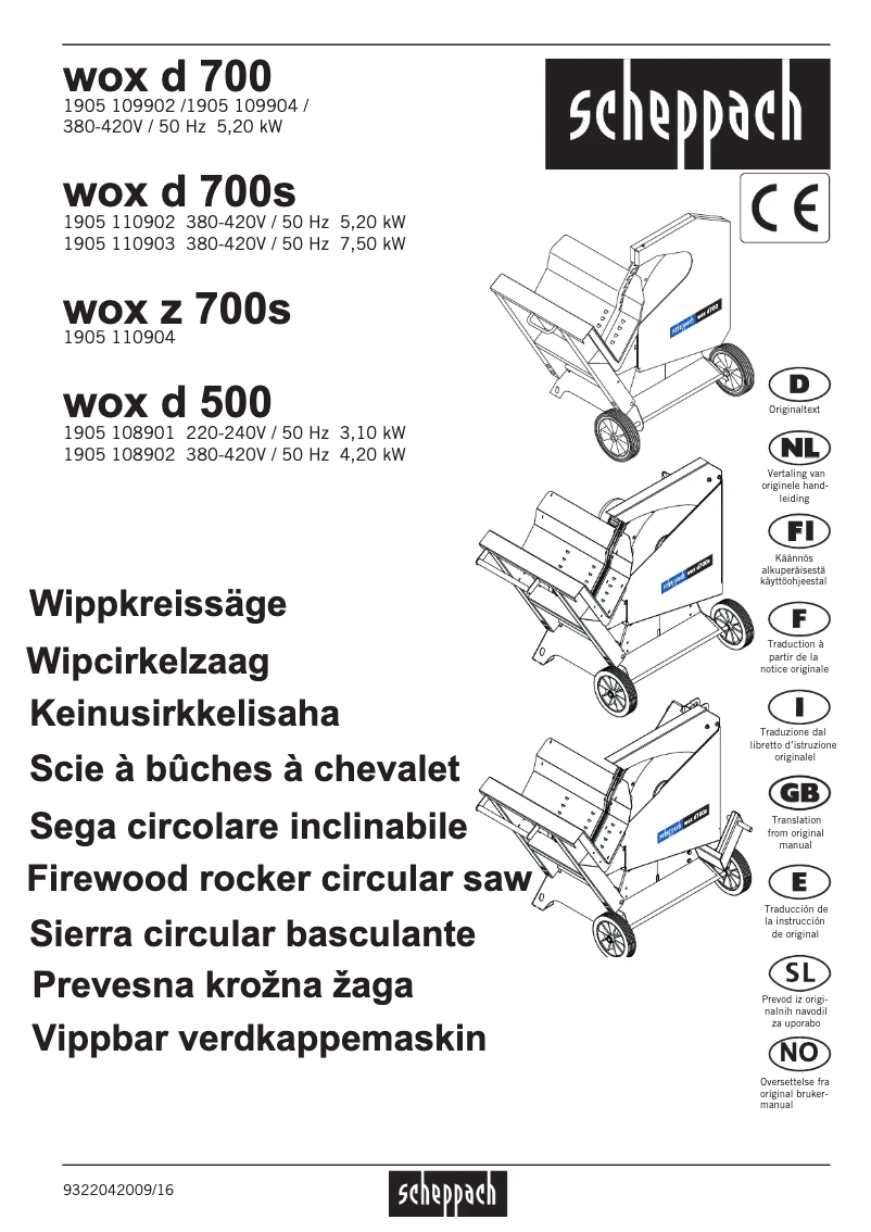 Imagen de la primera página del manual del dispositivo D700