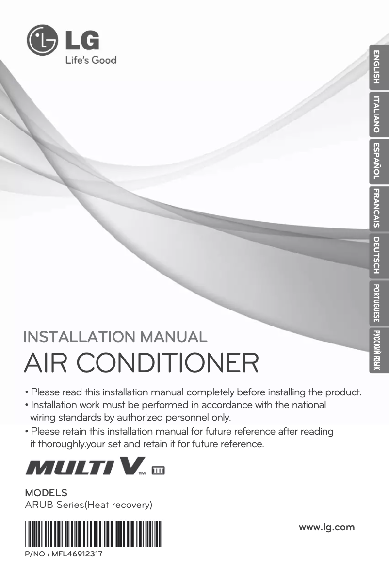 Página nº 1 - Manual de usuario LG ARUB100LT3