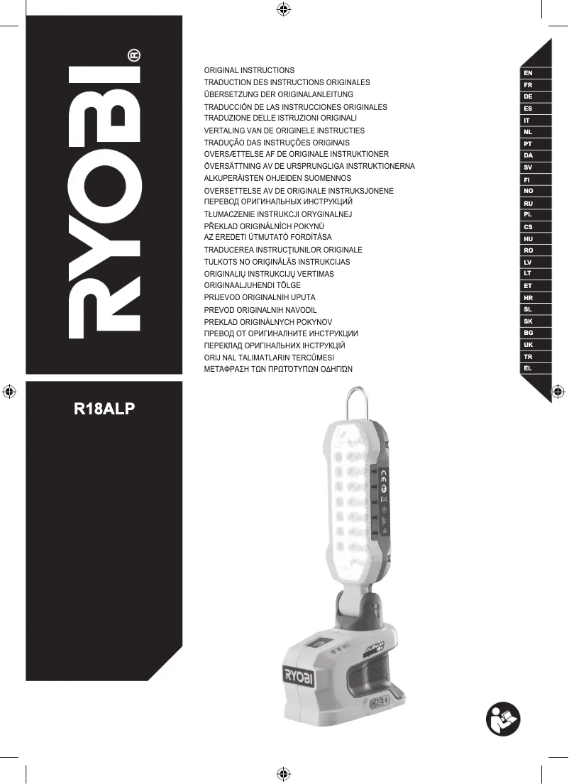 Imagen de la primera página del manual del dispositivo R18ALP